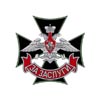 Знак отличия «За заслуги» военнослужащих железнодорожных войск