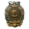 Памятный знак «300 лет инженерным войскам России»