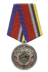 Медаль «25 лет ОМОН МВД России»