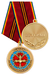 Медаль «Ветеран военной разведки» с бланком удостоверения