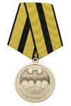Медаль «Ветеран спецназа ГРУ (Родина Долг Честь)» серебр.