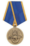 Медаль «Резерв» (ассоциация ветеранов спецназа)