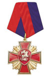 Медаль «За веру и службу России» (красный крест с мечами с Георгием Победоносцем)