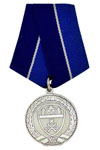 Медаль «В память пятнадцатилетия возрождения Оренбургского казачьего войска» (1991-2006)