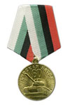 Медаль «1943-2003 Курская битва 60 лет» (с изображением танка и звонницы в Прохоровке)