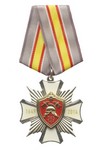 Знак на колодке «365 лет Пожарной охране России» с бланком удостоверения