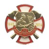 Знак «365 лет Пожарной охране России»с бланком удостоверения