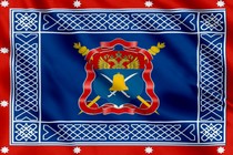 Знамя Волжское казачье войско