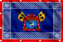 Знамя Знамя Донское казачье войско