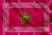 Знамя Кубанских казаков