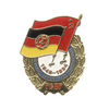 Знак «Группа Советских войск в Германии»