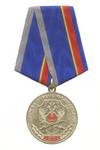 Медаль «20 лет службе охраны ФСИН России»