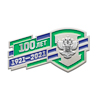 Знак «100 лет ведомственной охране железнодорожного транспорта ЖДТ РФ»