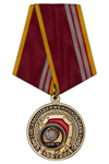 Медаль Росгвардии «За самоотверженную борьбу с коронавирусом» с бланком удостоверения