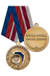 Медаль МВД «За самоотверженную борьбу с коронавирусом» с бланком удостоверения