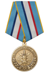 Медаль «70 лет 3-му радиотехническому полку г. Севастополь»