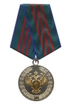 Медаль «За службу. 10 лет УФСКН России по Рязанской области» с бланком удостоверения