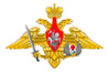 День ВДВ