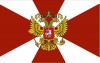 День внутренних войск МВД России