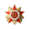 Знак-миниатюра «Орден Отечественной войны»
