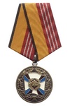Медаль «За воинскую доблесть» III степени