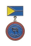 Знак «Почетный гражданин Тоджинского кожууна Республики Тыва»