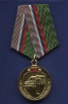 Медаль «70 лет Российской инкассации»