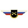 Должностной знак командира бригады и ей равного соединения (ПВО) №40