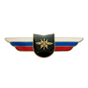 Должностной знак командира учебной воинской части, воинского формирования (Войска связи) №97