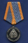 Медаль «Почетный ветеран МЧС г. Геленджик»
