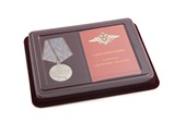 Наградной комплект к медали «За боевые заслуги России»