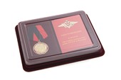 Наградной комплект к медали «Ветеран локальных войн СССР и России» с бланком удостоверения