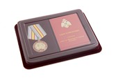 Наградной комплект к медали «365 лет Пожарной охране России» с бланком удостоверения