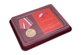 Наградной комплект к медали «За добросовестный труд» с бланком удостоверения