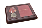 Наградной комплект к медали «Участнику ликвидации пожаров в 2010 году» с бланком удостоверения