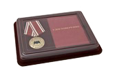Наградной комплект к медали «За службу в Спецназе»