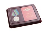 Наградной комплект к медали «100 лет войскам ПВО России»