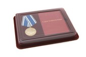 Наградной комплект к медали «Ветеран ВМФ России» с бланком удостоверения