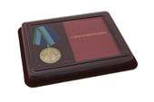 Наградной комплект к Медаль «ВДВ России. Никто кроме нас» с бланком удостоверения