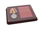 Наградной комплект к медали «За усердие при выполнении задач инженерного обеспечения»