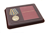 Наградной комплект к медали «Военно-воздушные силы России» с бланком удостоверения