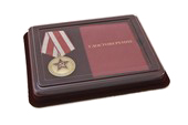 Наградной комплект к медали «Ветеран вооруженных сил СССР»
