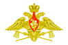 316 лет Инженерным войскам России