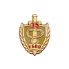 Знак на закрутке «35 лет УБОП»
