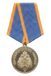 Медаль МЧС России «За безупречную службу» с бланком удостоверения