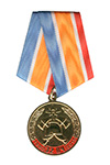 Медаль «35 лет ПЧ 32 г. Сургут» с бланком удостоверения