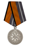 Медаль МО «За достижение в области развития инновационных технологий» с бланком удостоверения
