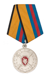 Медаль МО РФ «За заслуги в обеспечении законности и правопорядка» с бланком удостоверения