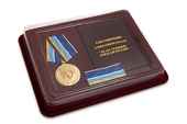 Наградной комплект с муаровой лентой  к медали «70 лет атомной отрасли России»