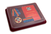 Наградной комплект к медали «30 лет ликвидации аварии на ЧАЭС»